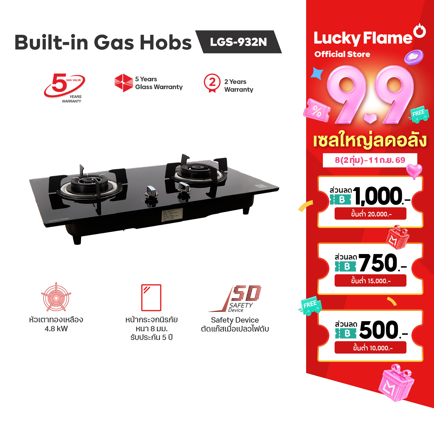 product images