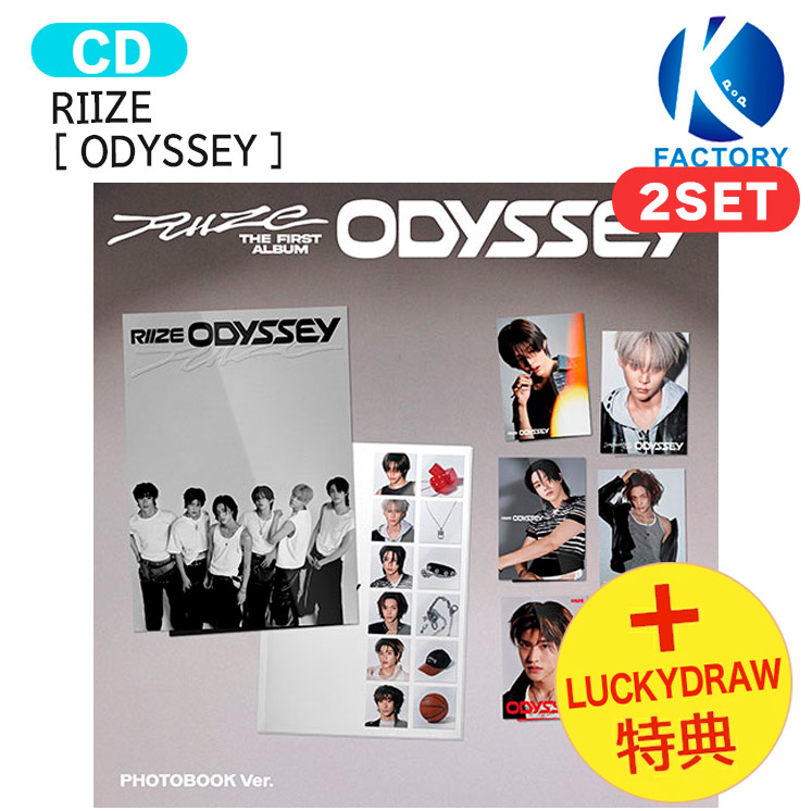 RIIZE ODYSSEY lucky drawの価格比較なら-2025年7月 | BigGo日本