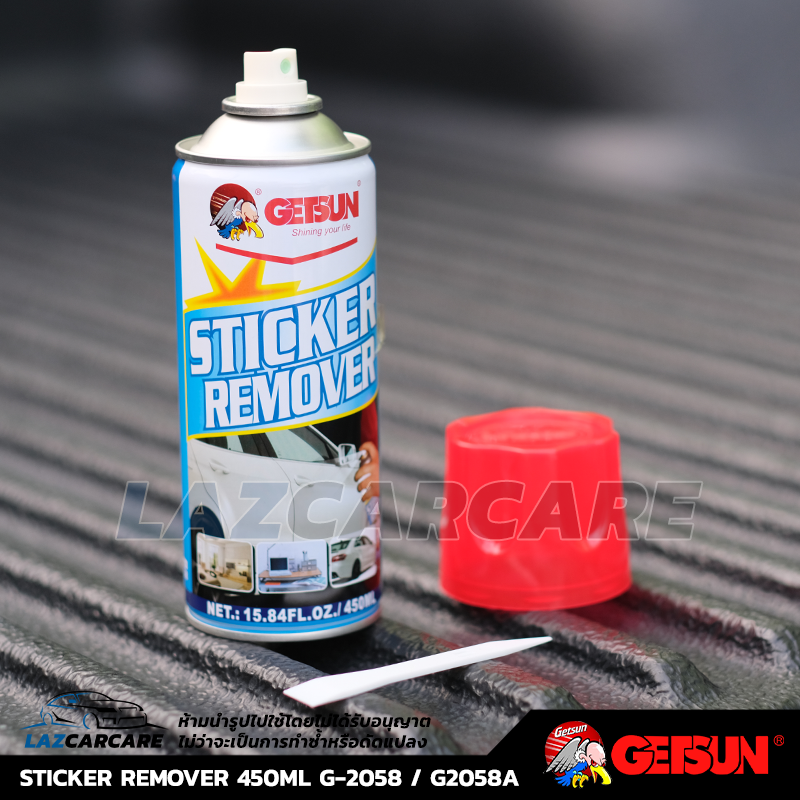 500ml Car Sticker Remover Portable Residues Remover Spray