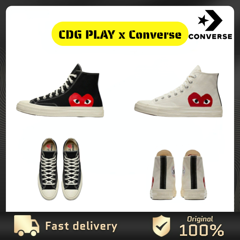 Converse cdg cheap asli dan palsu