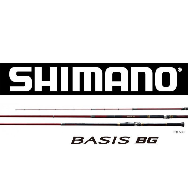 Shimano Basis BG的價格推薦- 2025年10月| 比價比個夠BigGo