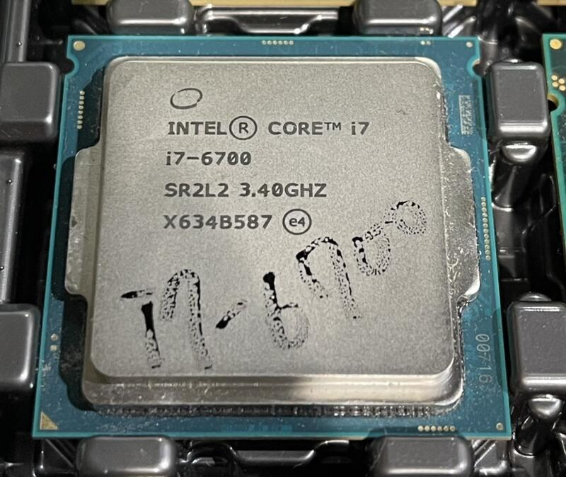 Intel Core I7-6700的價格推薦- 2023年11月| 比價比個夠BigGo