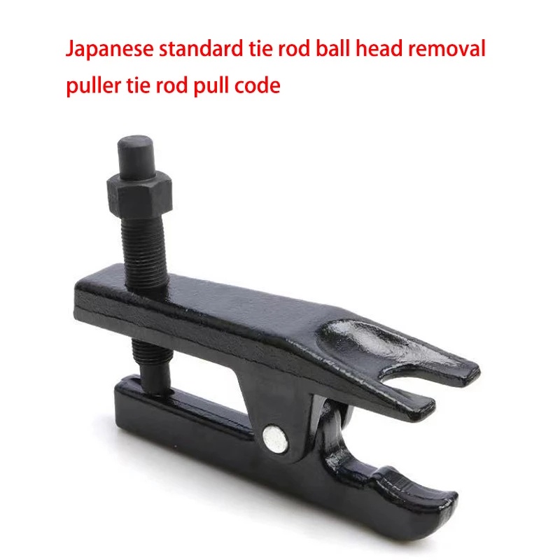 Car Ball Joint Separator Tie Rod End Puller Extractor Arm Puller Steel  Splitter Removal Tool Auto R