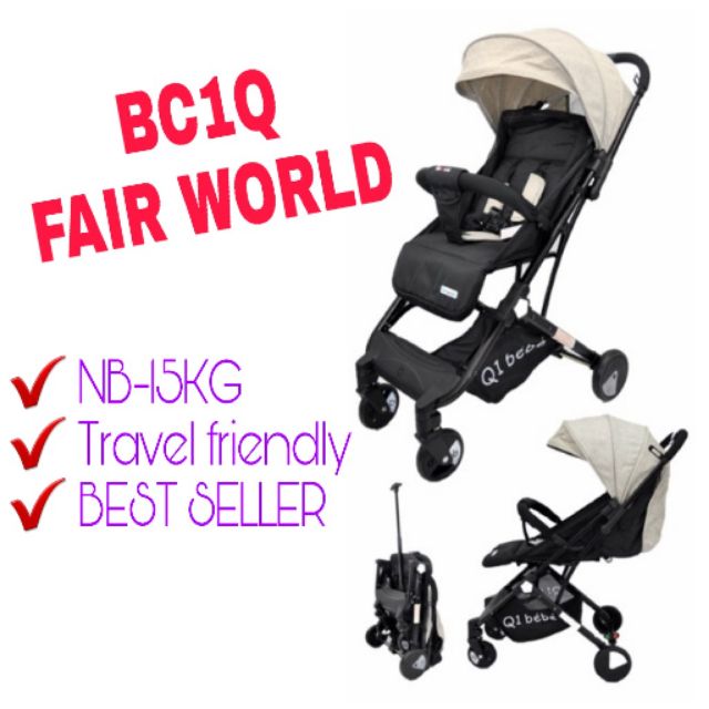 Fairworld hotsell stroller q1