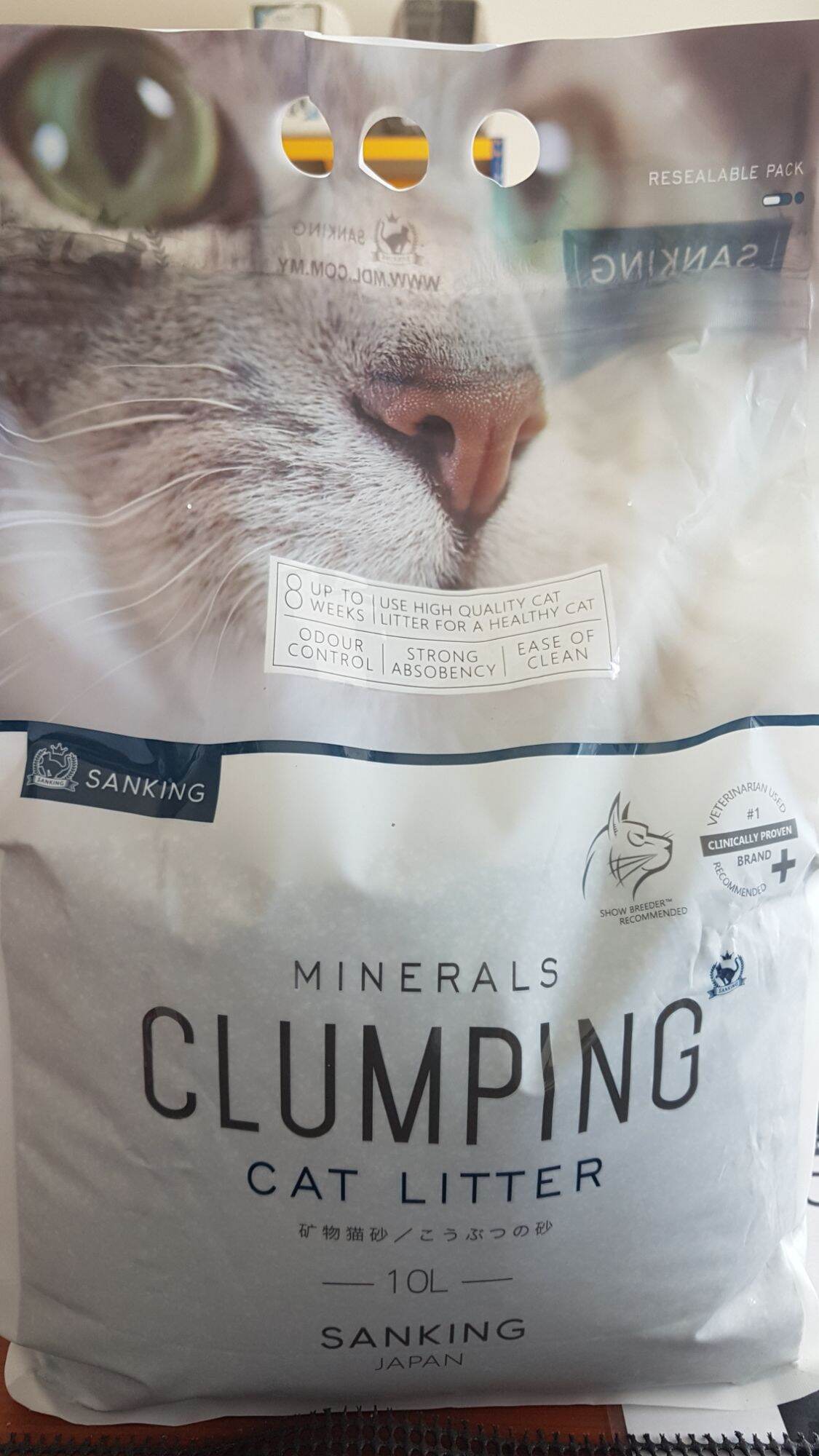 Aldi clumping outlet cat litter price