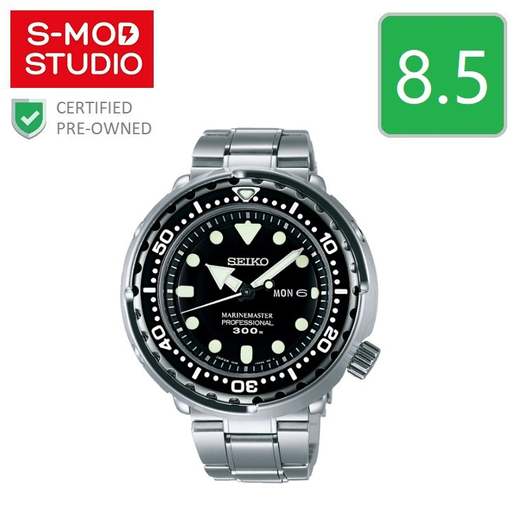 Seiko Marine Master Price & Promotion-Apr 2023|BigGo Malaysia