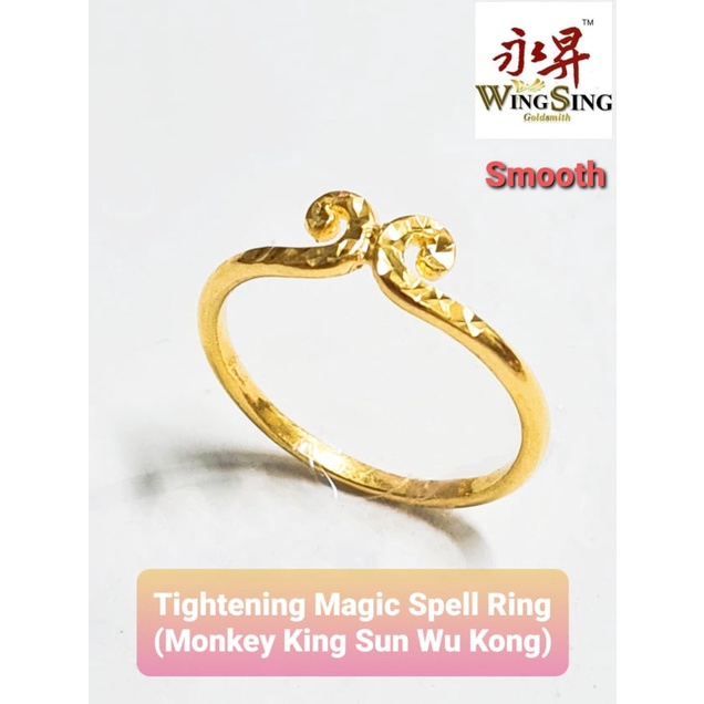 Sun wukong gold ring sale