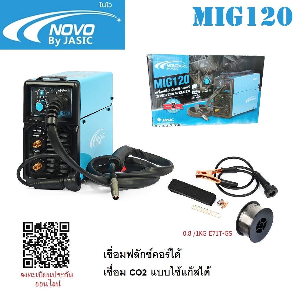 product images