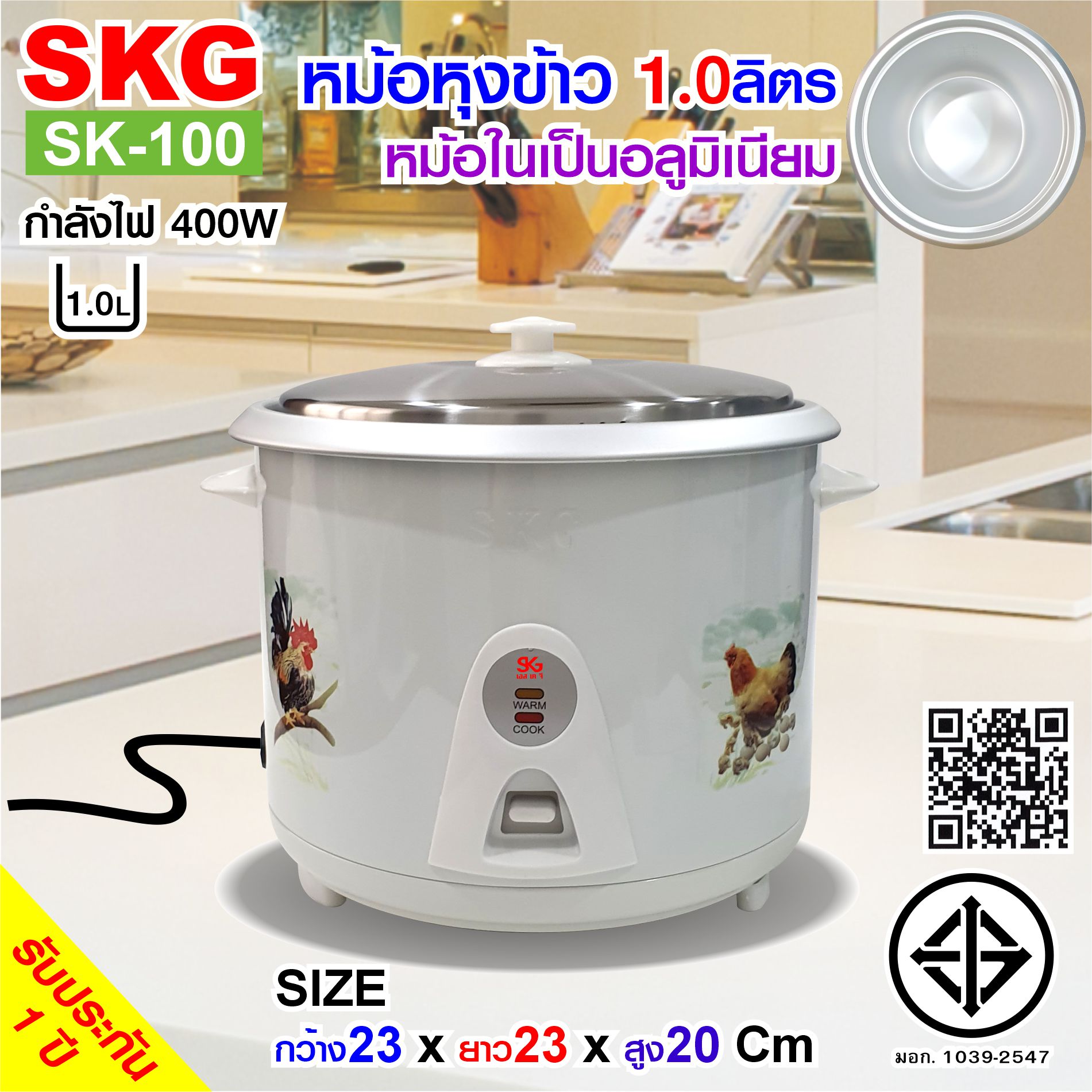 product images