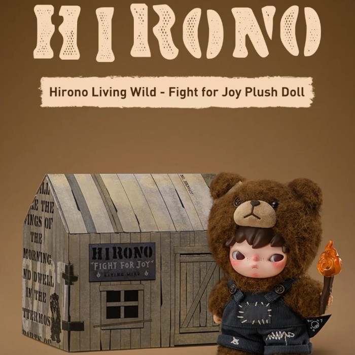 hirono living wildの価格比較なら-2025年12月 | BigGo日本
