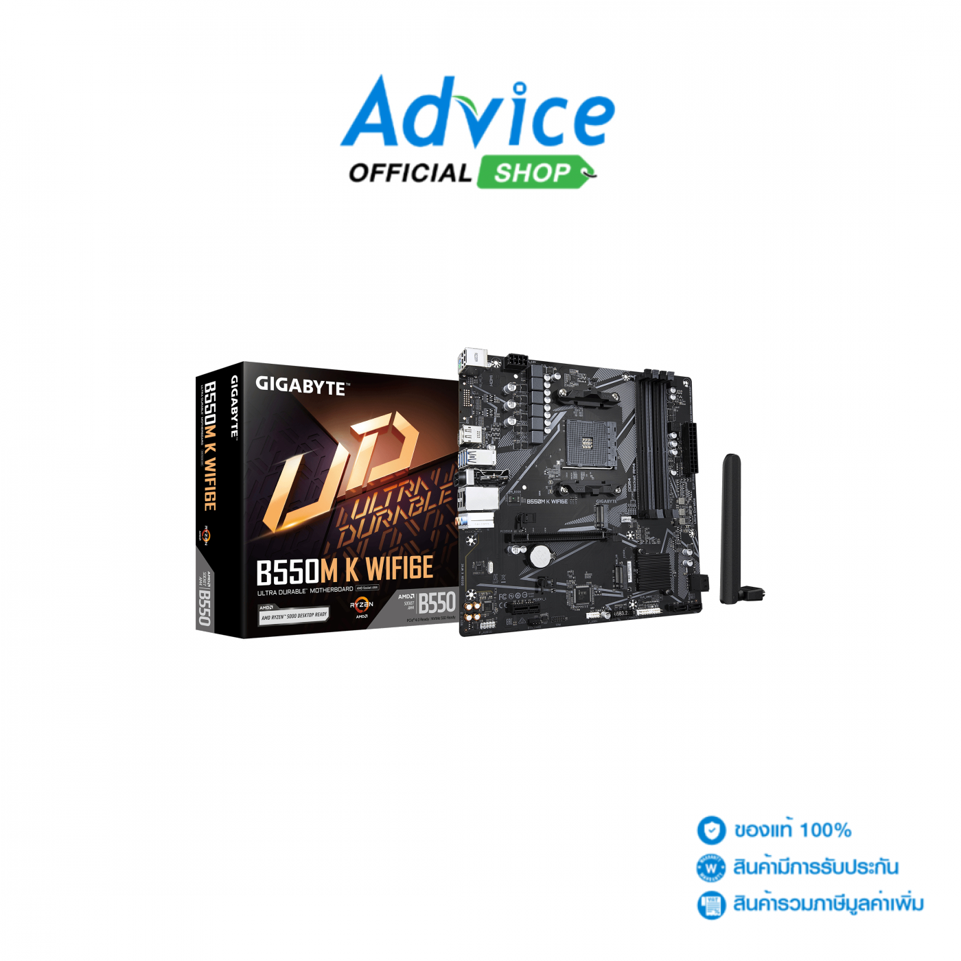 product images