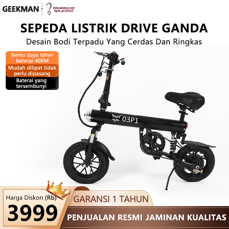 Harga Pedal Terbaru Januari 2024 |BigGo Indonesia