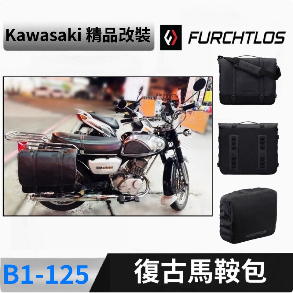 中古カワサキB1.125用ダブルシートkawasaki、B1/T 2025年最新Yahoo!オークション -カワサキ b1 125(シート)の中古品