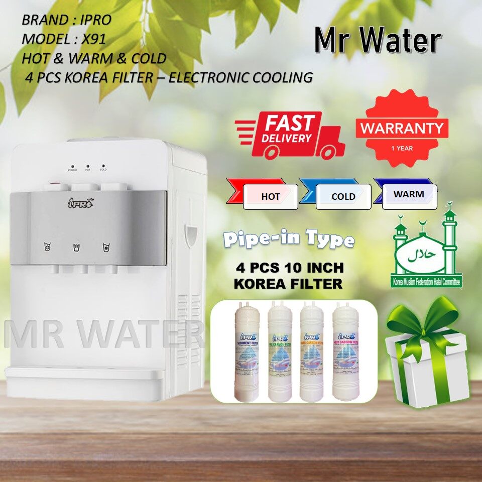 Korea MAGIC UF Membrane Filter Cartridge Alkaline RO Magic Tong Yang Water  Dispenser Purifier