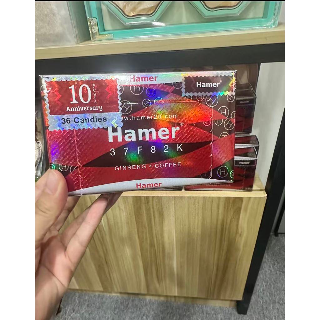 悍馬糖的價格推薦- 2026年1月| 比價比個夠BigGo