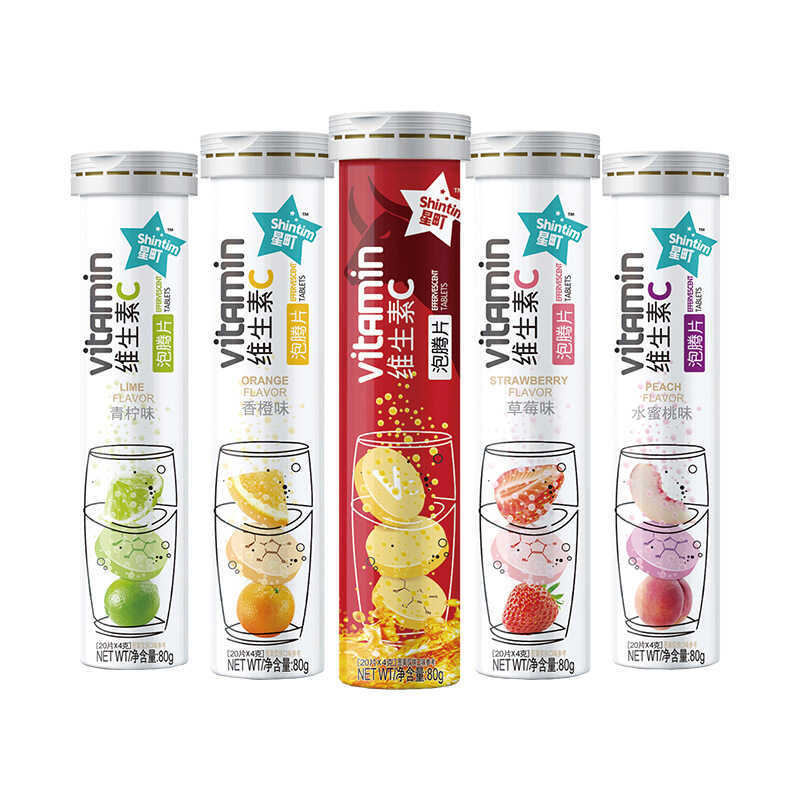 Effervescent Electrolyte Price & Voucher Oct 2026 | BigGo Philippines