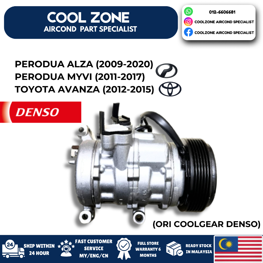 pulley alza original Price & Promotion-Okt 2026 | BigGo Malaysia