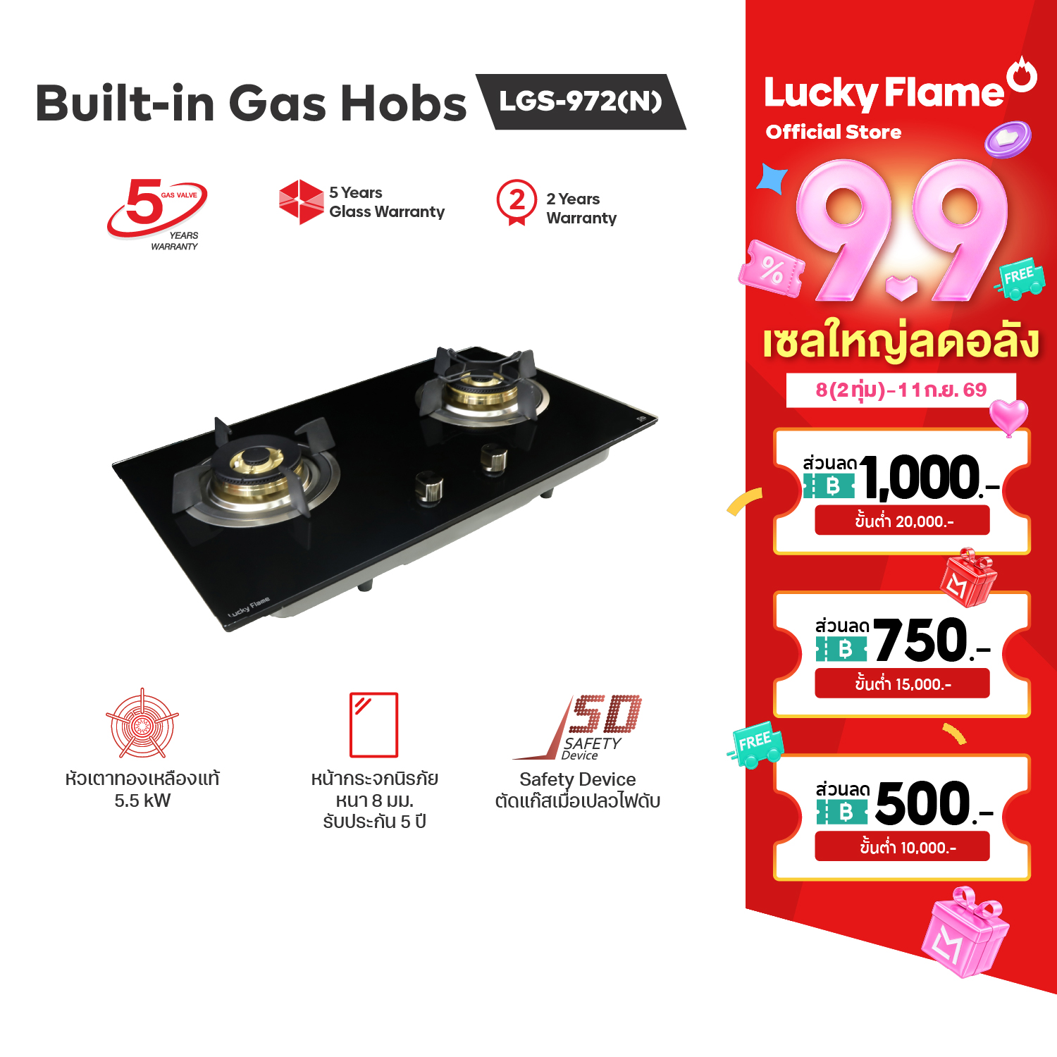 product images