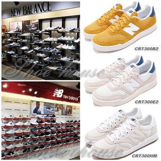 New balance crt300hm clearance