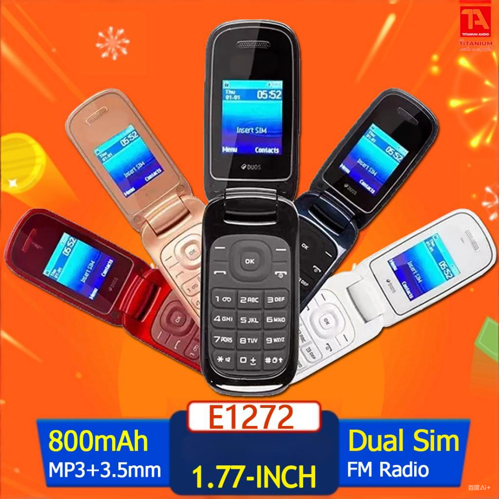 keypad flip phone Price & Voucher Oct 2026 | BigGo Philippines