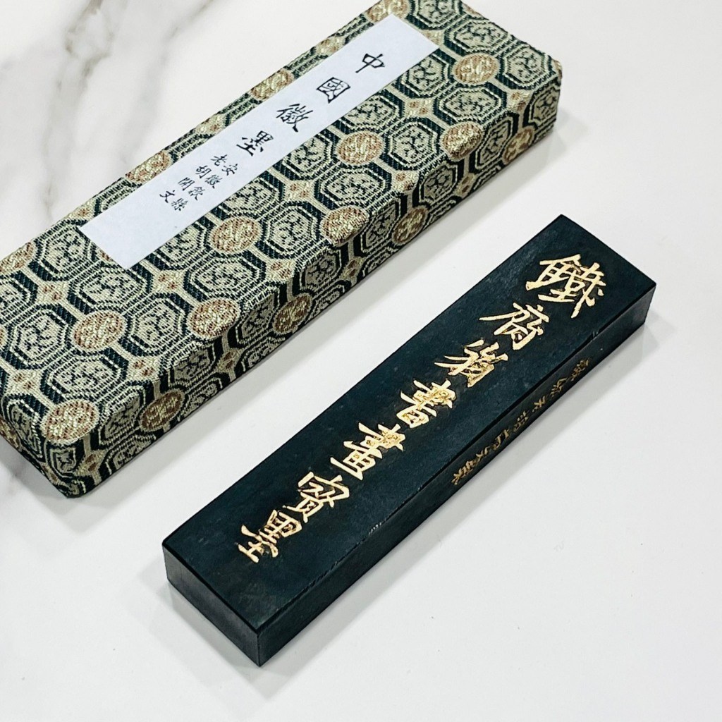 鐵齋翁書畫寶墨的價格推薦- 2026年6月| 比價比個夠BigGo