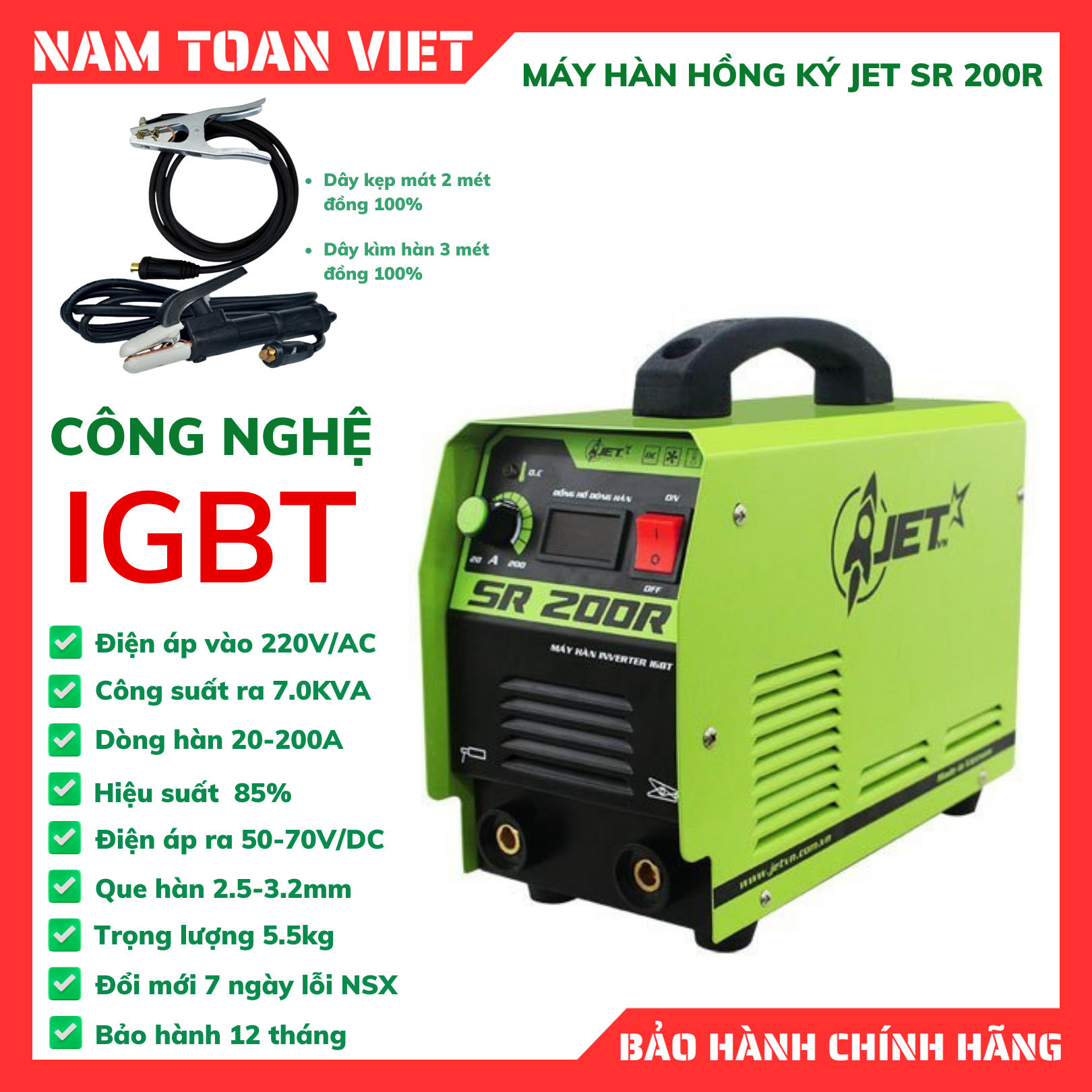 product images