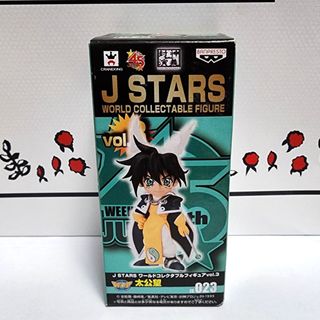 WCF J Stars的價格推薦- 2026年9月| BigGo格價香港站