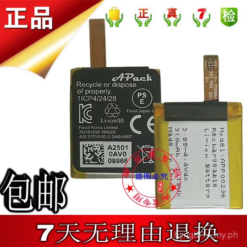 product images