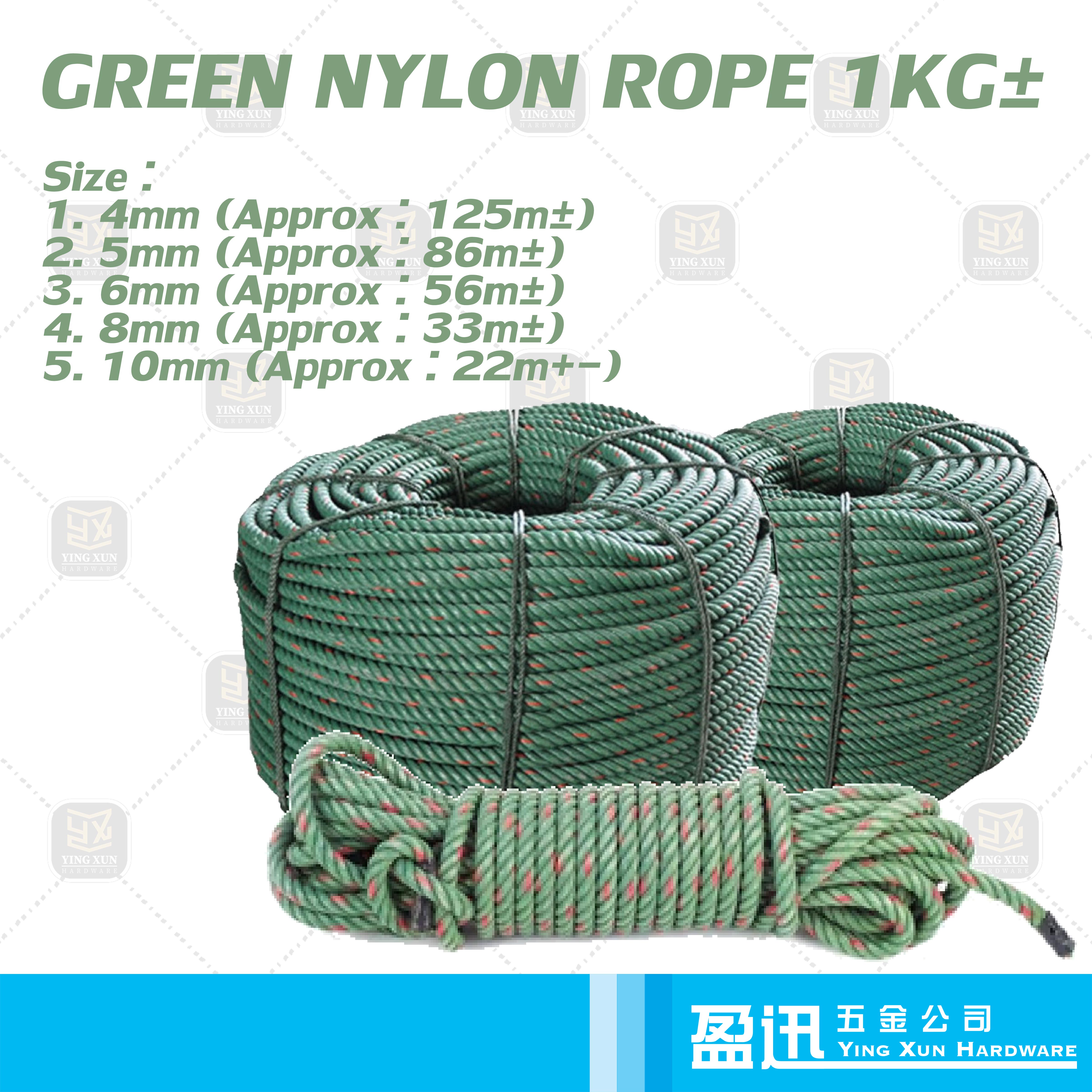 1.5mm / 2mm Nylon String Tali Nylon / Tali Buaian