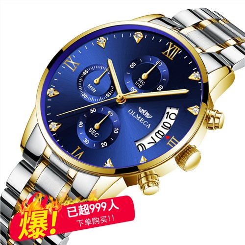 Olmeca Watch For Men Price Voucher Feb 2024 BigGo Philippines