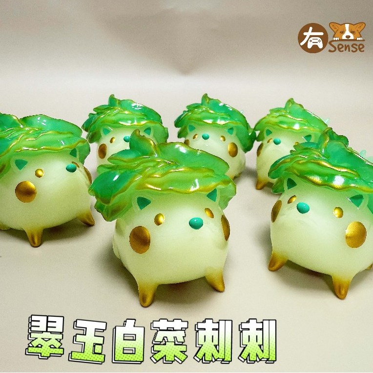 翠玉白菜刺刺故宮的價格推薦- 2026年3月| 比價比個夠BigGo