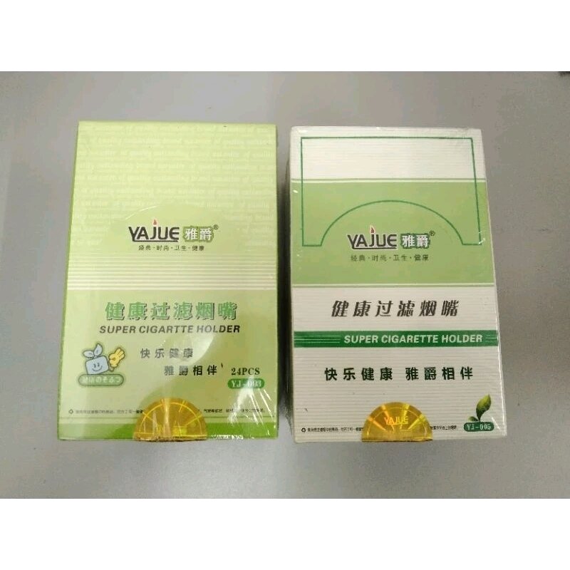 harmless cigarettes Buy Harmless Cigarette Nicotine and Tobacco-free Smokeless Cigarette Online  at Low Prices in India