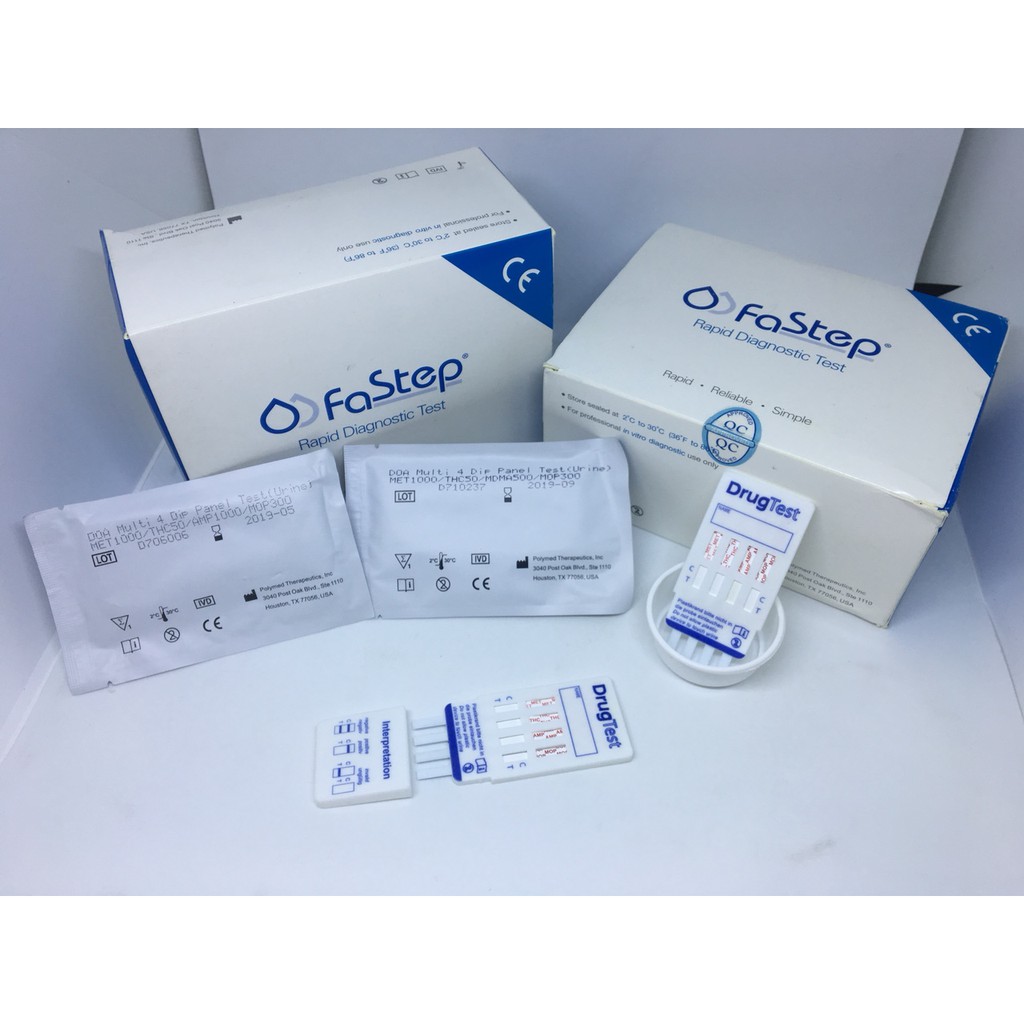 drug test kit Price & Voucher Oct 2026 | BigGo Philippines