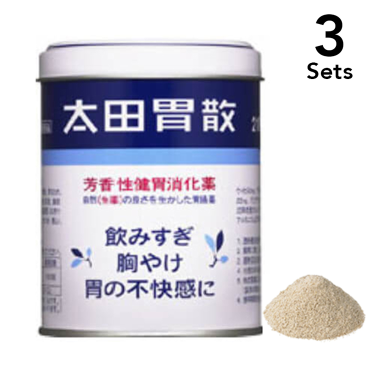 胃散太田胃散210g的價格推薦- 2025年7月| 比價比個夠BigGo