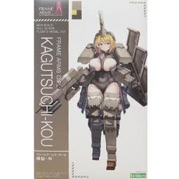 機甲少女輝鎚甲的價格推薦- 2026年5月| 比價比個夠BigGo