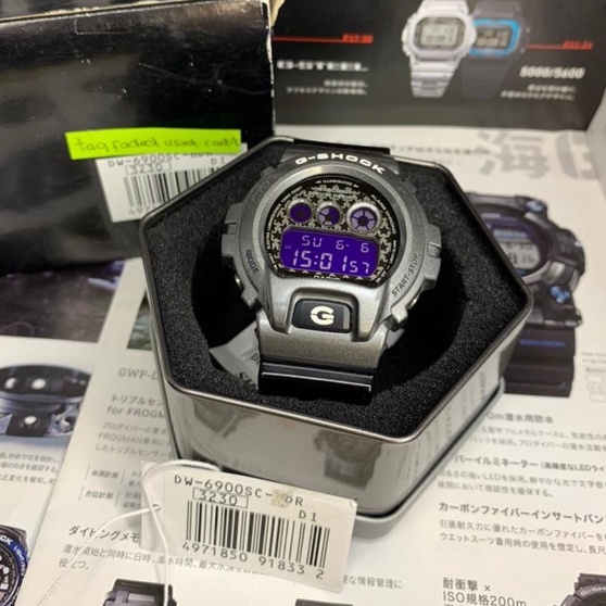 Sn4 discount g shock