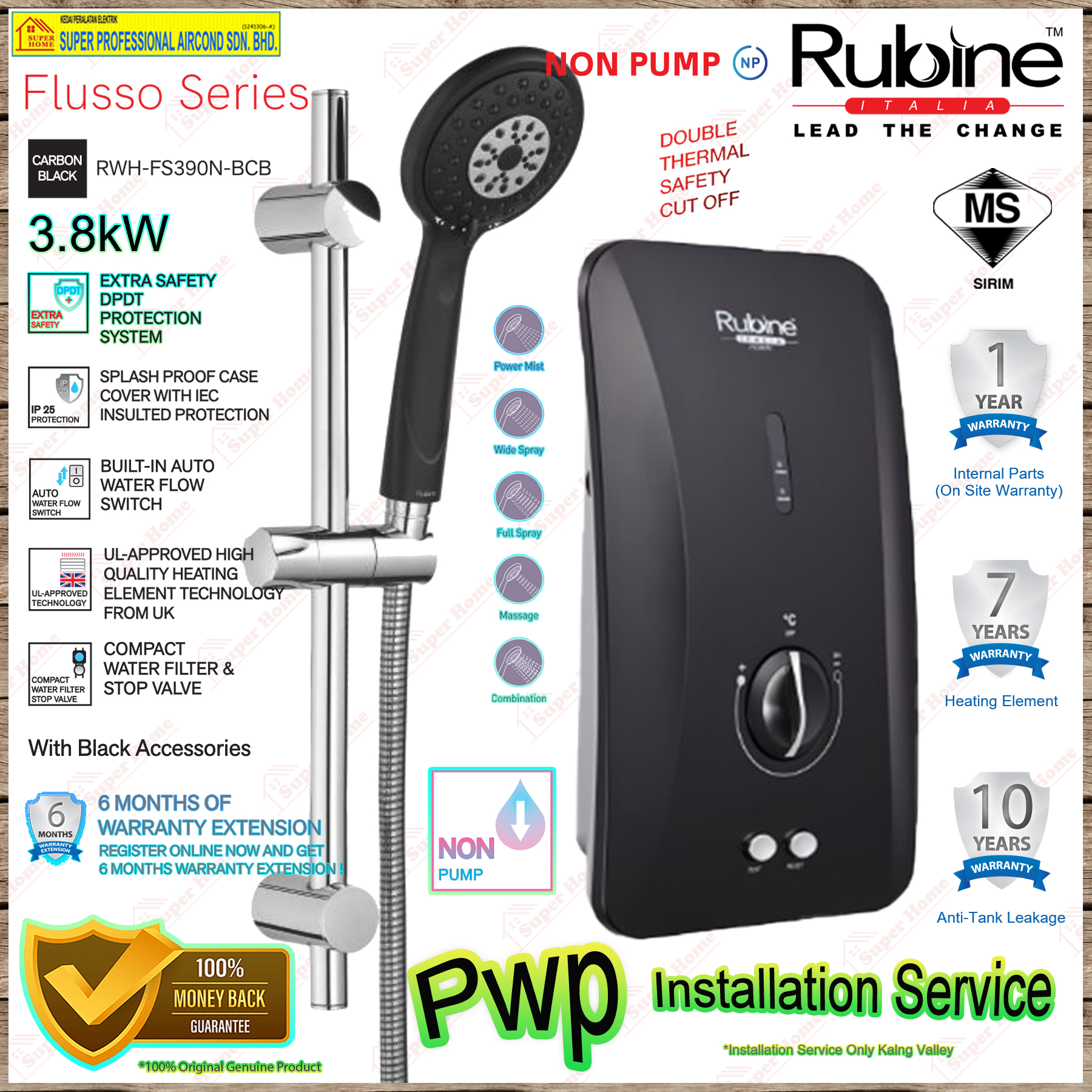 product images
