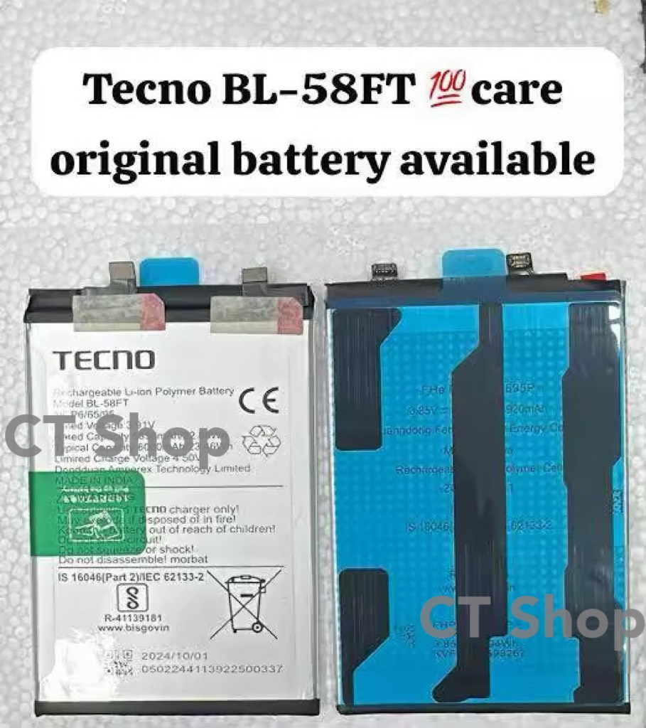 product images