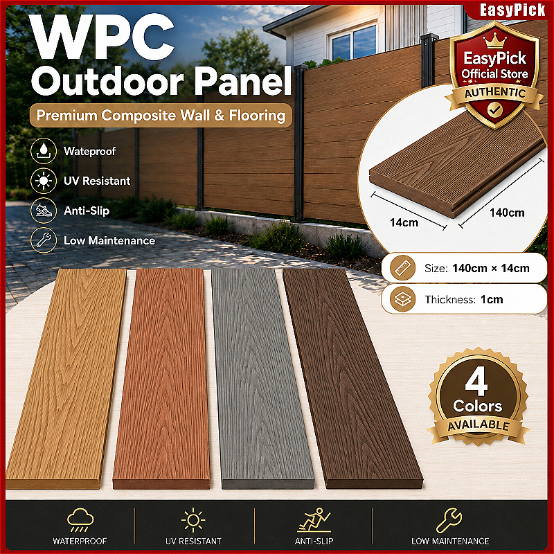 WPC Fence Price & Voucher Oct 2026 | BigGo Philippines