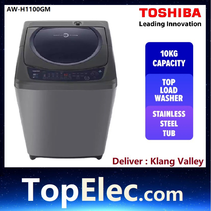 toshiba awh1000