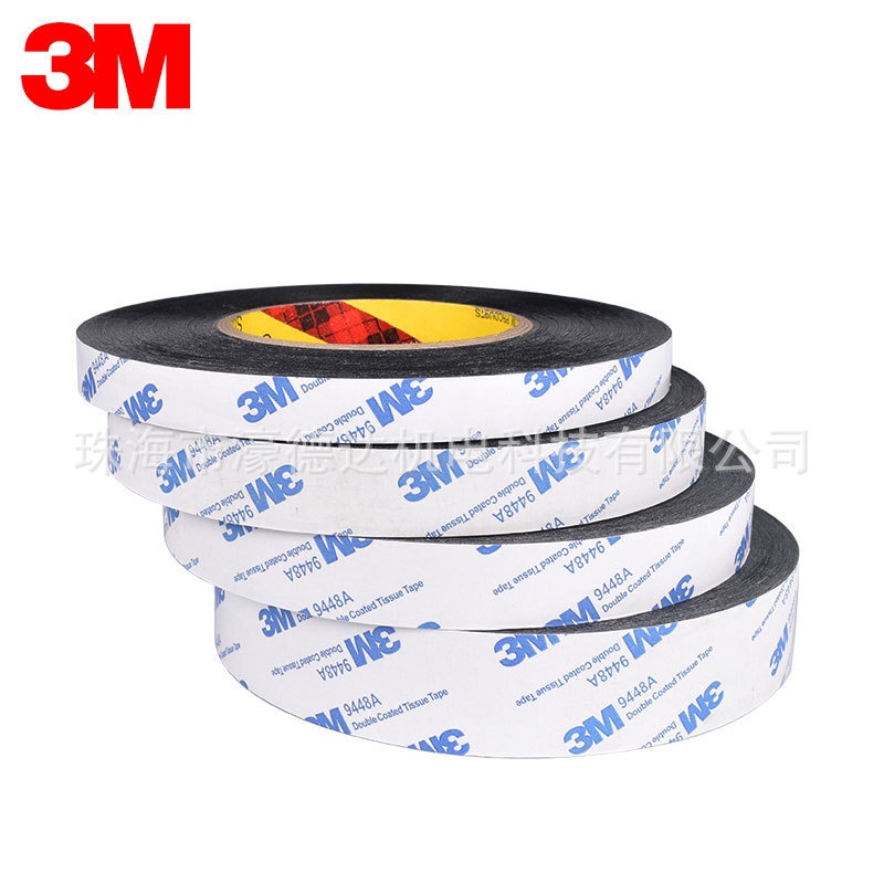 10 m Foam Double Sided Self Adhesive Tape Car Special Sticker Two