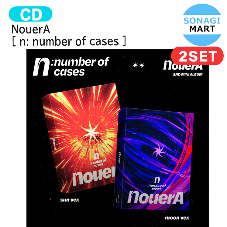 nouera nの価格比較なら-2025年7月 | BigGo日本