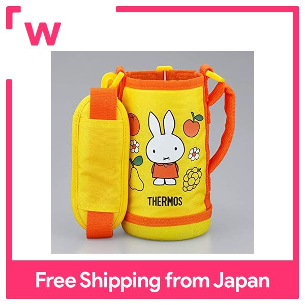 Miffy Thermos ถูกที่สุด พร้อมโปรโมชั่น ธ.ค. 2023