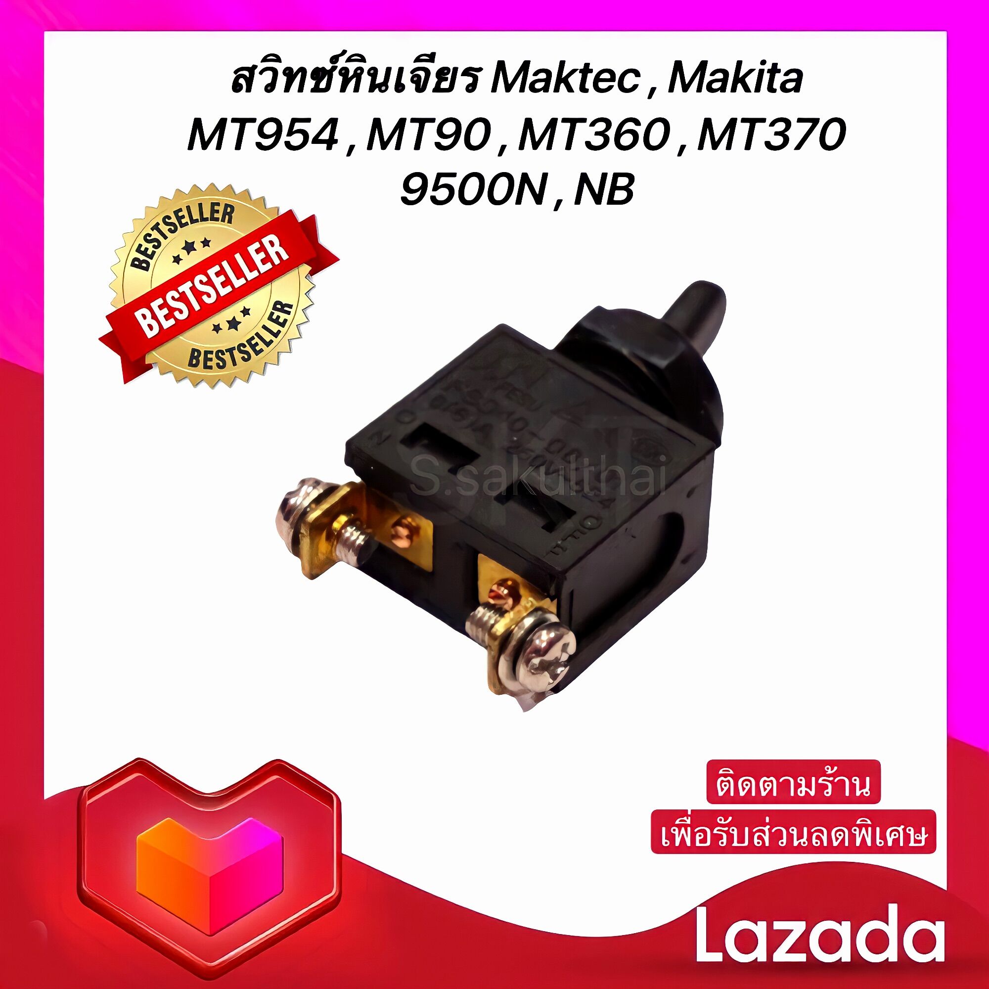 Mt360 Price & Promotion-May 2023|BigGo Malaysia