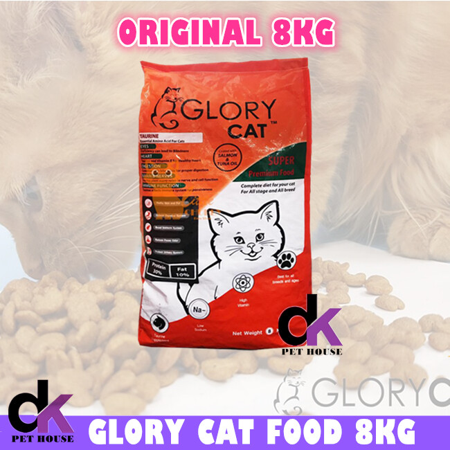 Glory shop cat food