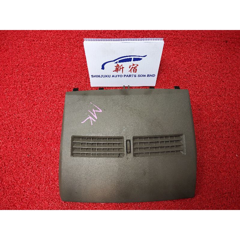 Nissan tiida deals dashboard cover