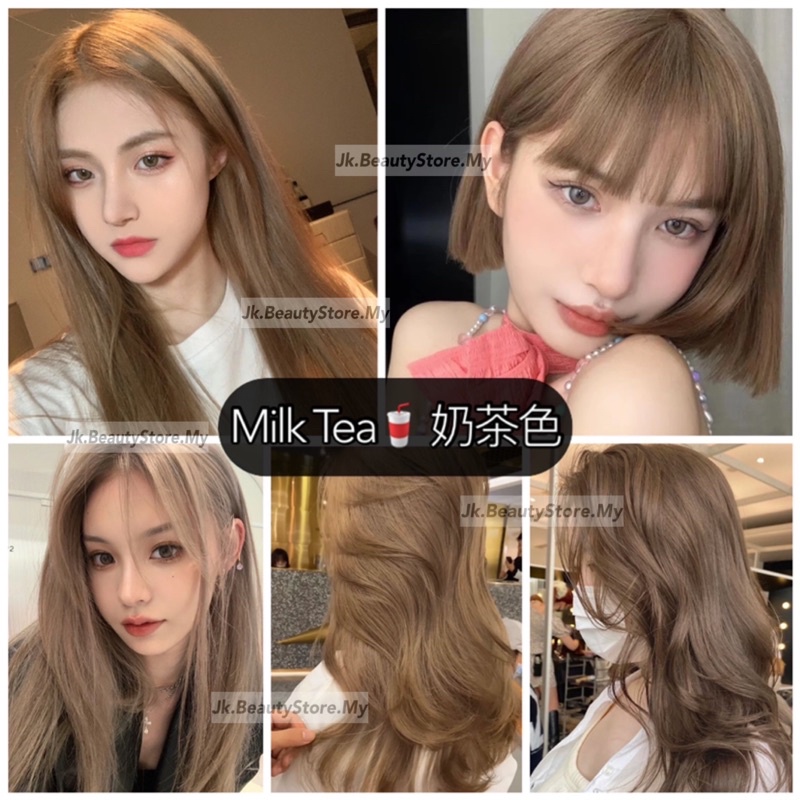 Milk Tea Hair Colour Price & Promotion-Feb 2023|BigGo Malaysia