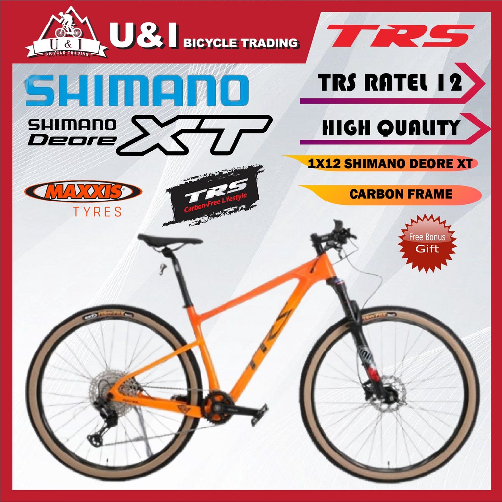 Trs store carbon mtb