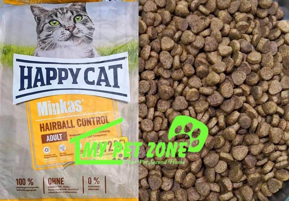 Hairball Control Cat Food Price Promotion Feb 2024 BigGo Malaysia