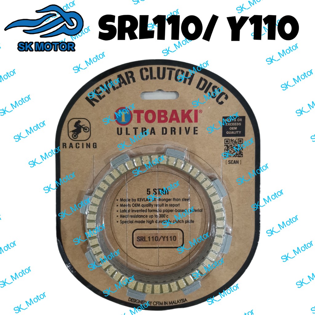 Tobaki clutch deals plate ex5